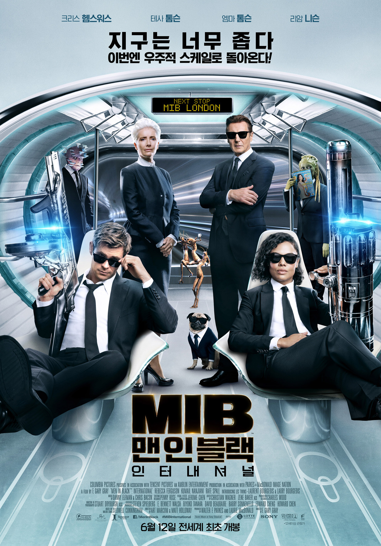  미국의 SF코미디 영화 맨 인 블랙 시리즈, 시대별 평가와 분석