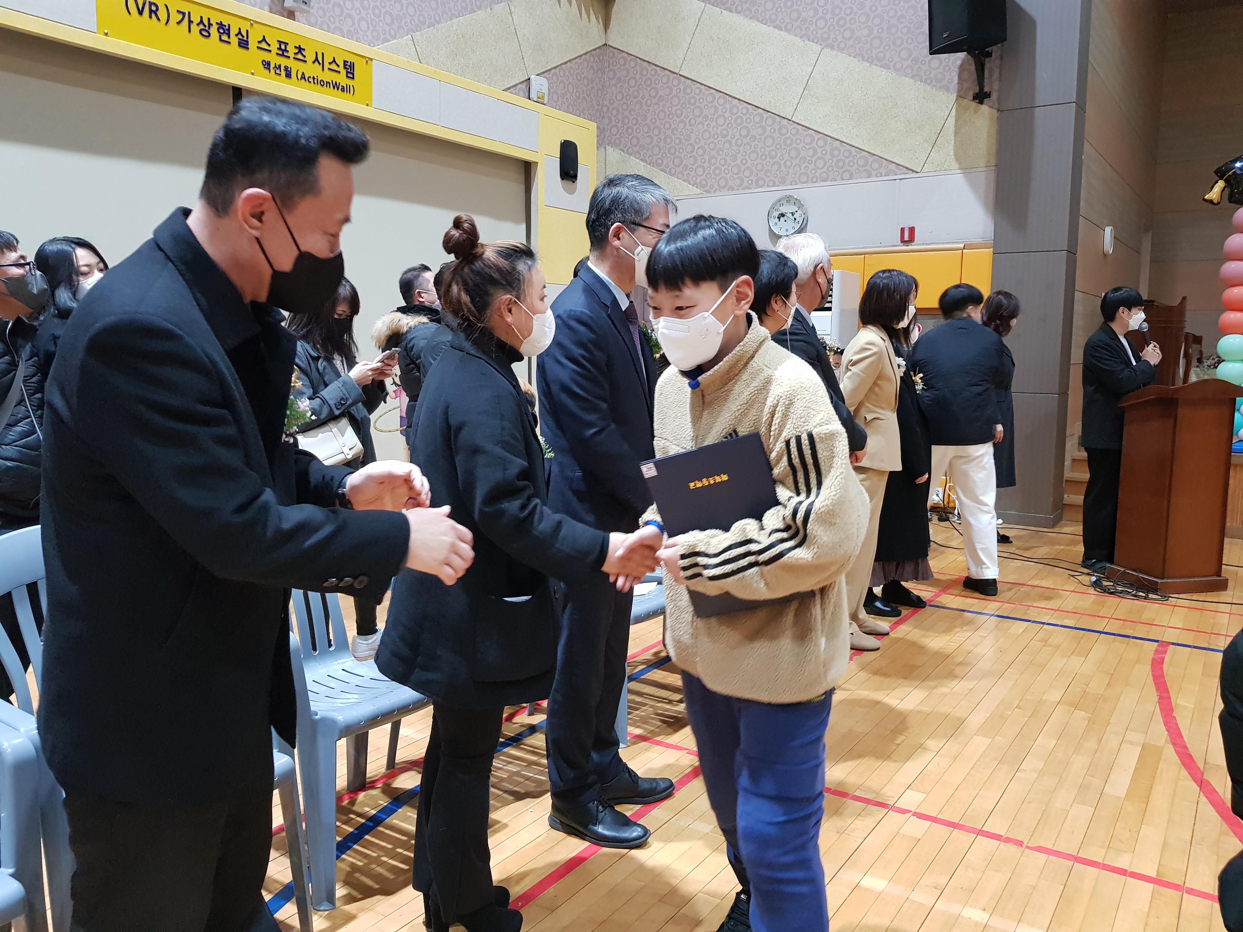 화북초등학교 이미지