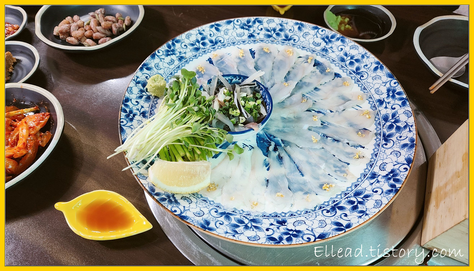  <종로 맛집> 억조 : 복어요리 전문점 / 참복 사시미 코스