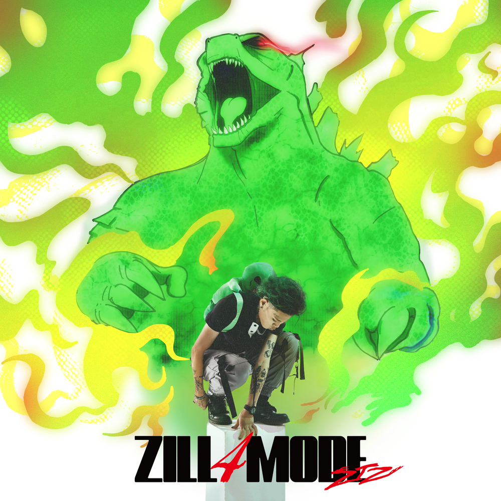  제네 더 질라(Zene The Zilla) - Ruby (Feat. Gist) (가사/듣기)