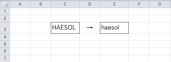 Excel] 엑셀에서 글자를 대문자나 소문자로 변환하기 (함수를 이용) - 해솔 | 해처럼 밝고 소나무처럼 바르게