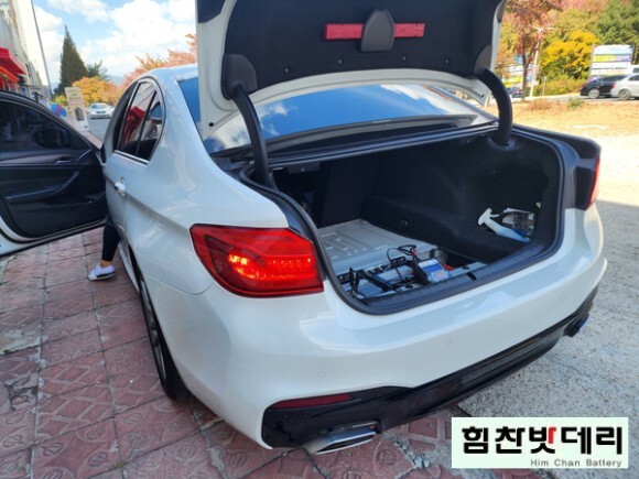  창원 수입차 바르타 배터리 교환 전문점 BMW 520D 배터리 교환 힘찬배터리 창원밧데리 외동밧데리 창원 마산 진해 수입차 배터리 전문