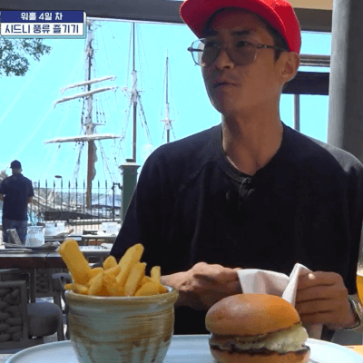 부산촌놈 in 시드니 7회&amp;#44; 버거를 먹는 배정남