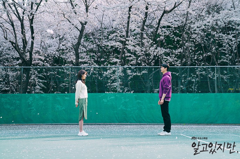 [JTBC 토요드라마] 알아요, 하지만 몇몇 에피소드에 나오는 등장인물들은 4