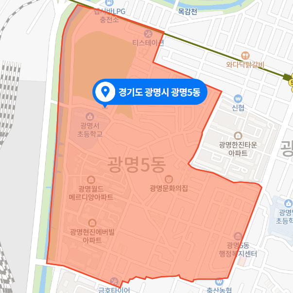  경기도 광명시 광명5동 주택가 50대 여성 살인사건 (2021년 2월 17일)