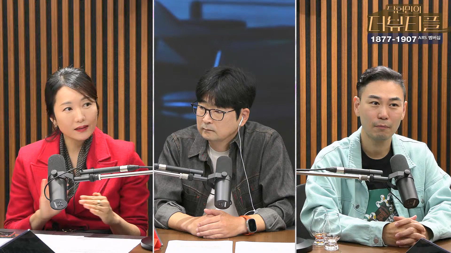 [#탁현민의더뷰티플] 드디어 술방 _ 2024년 10월 12일 토요일 _ 다시 2회.mp4_20241012_155919.141.jpg
