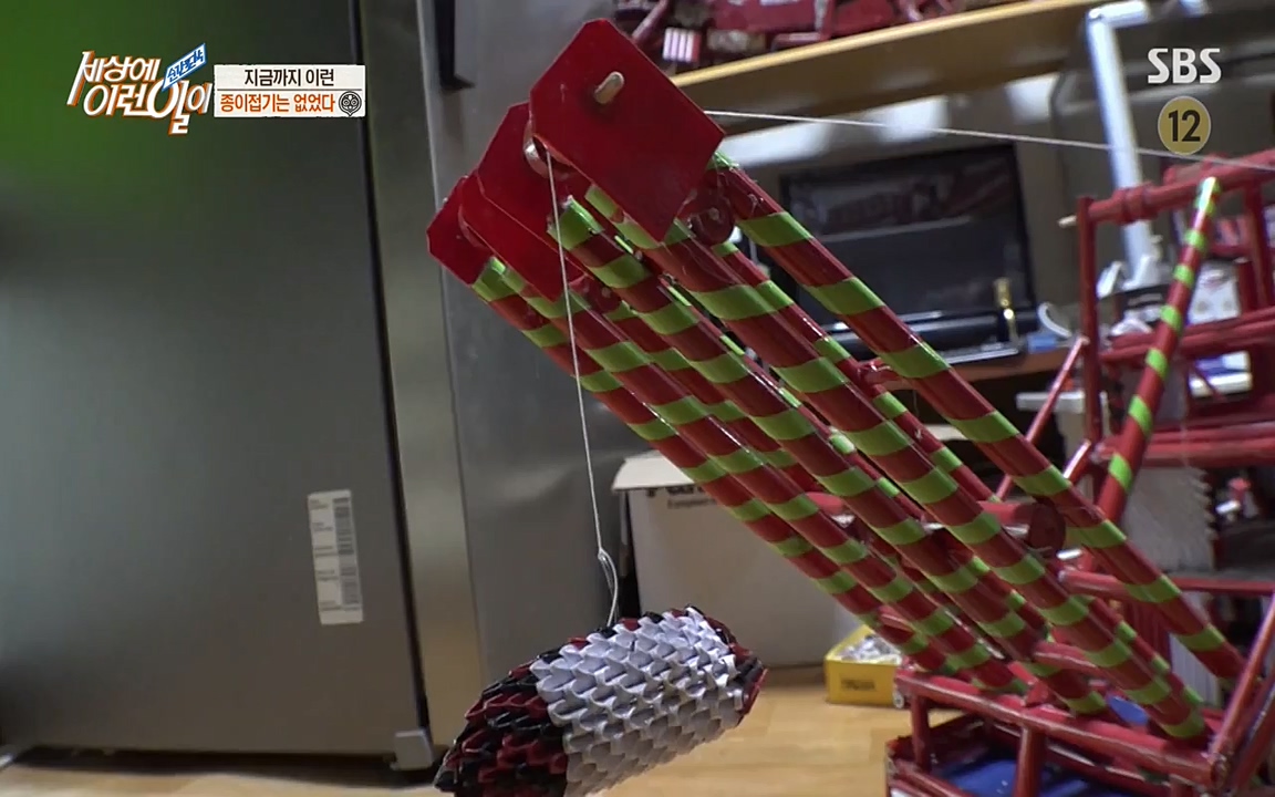 순간포착 세상에 이런일이.E1171.220316p-NEXT.mp4_20220316_185039.290.jpg