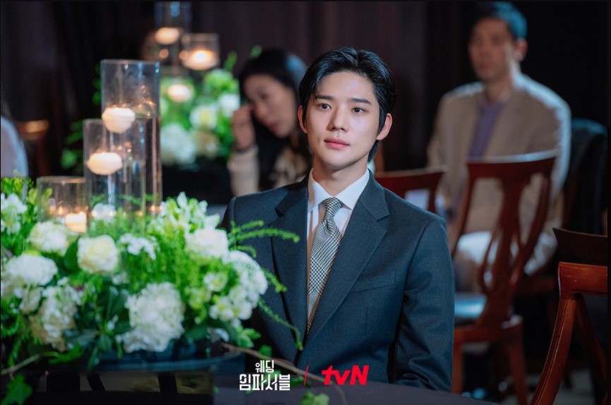 웨딩 임파서블 등장인물 출연진 인물관계도 기본정보