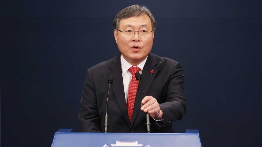  신현수 프로필 - 민정수석 사퇴논란