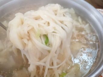 청주 칼국수 달인