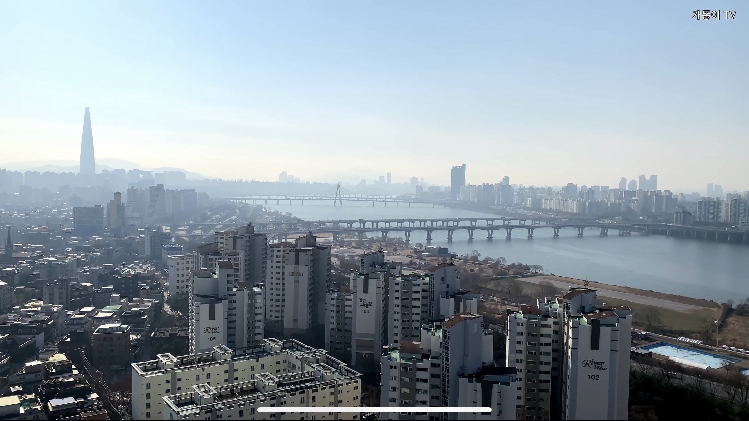  힐스테이트 강동 리버뷰 뷰 Korea Seoul Apartment | 힐스테이트 암사 | 암사동