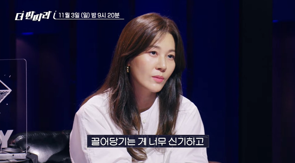 음치, 박치가 JYP랑 전속계약 후 세계 진출 하는 방법...jpg | 인스티즈