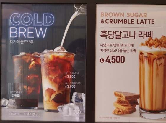 더카페 이미지