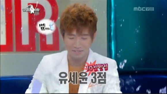 라디오 출연료 순위 추억의 라디오스타 김국진의 10