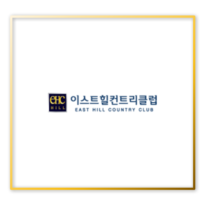 씨앤디 이미지