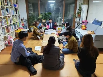 이사 심방 성경 귀절 구절 말씀 모음_10