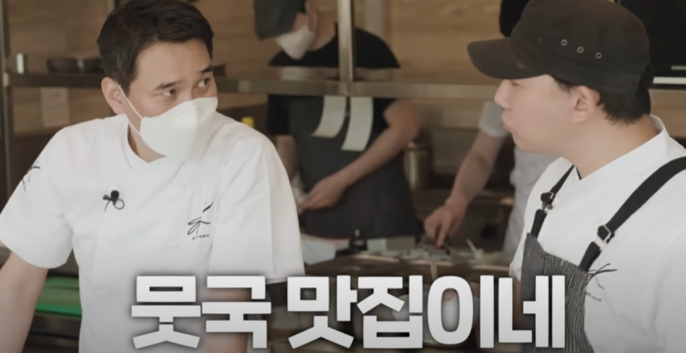 애드워드권의 레시피 간편국 육개장 1