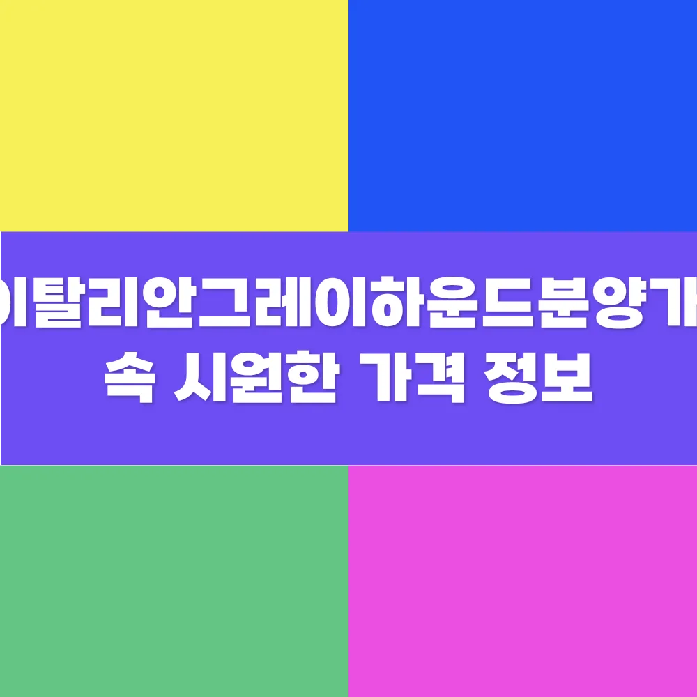 썸네일 이미지