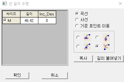 진동수정