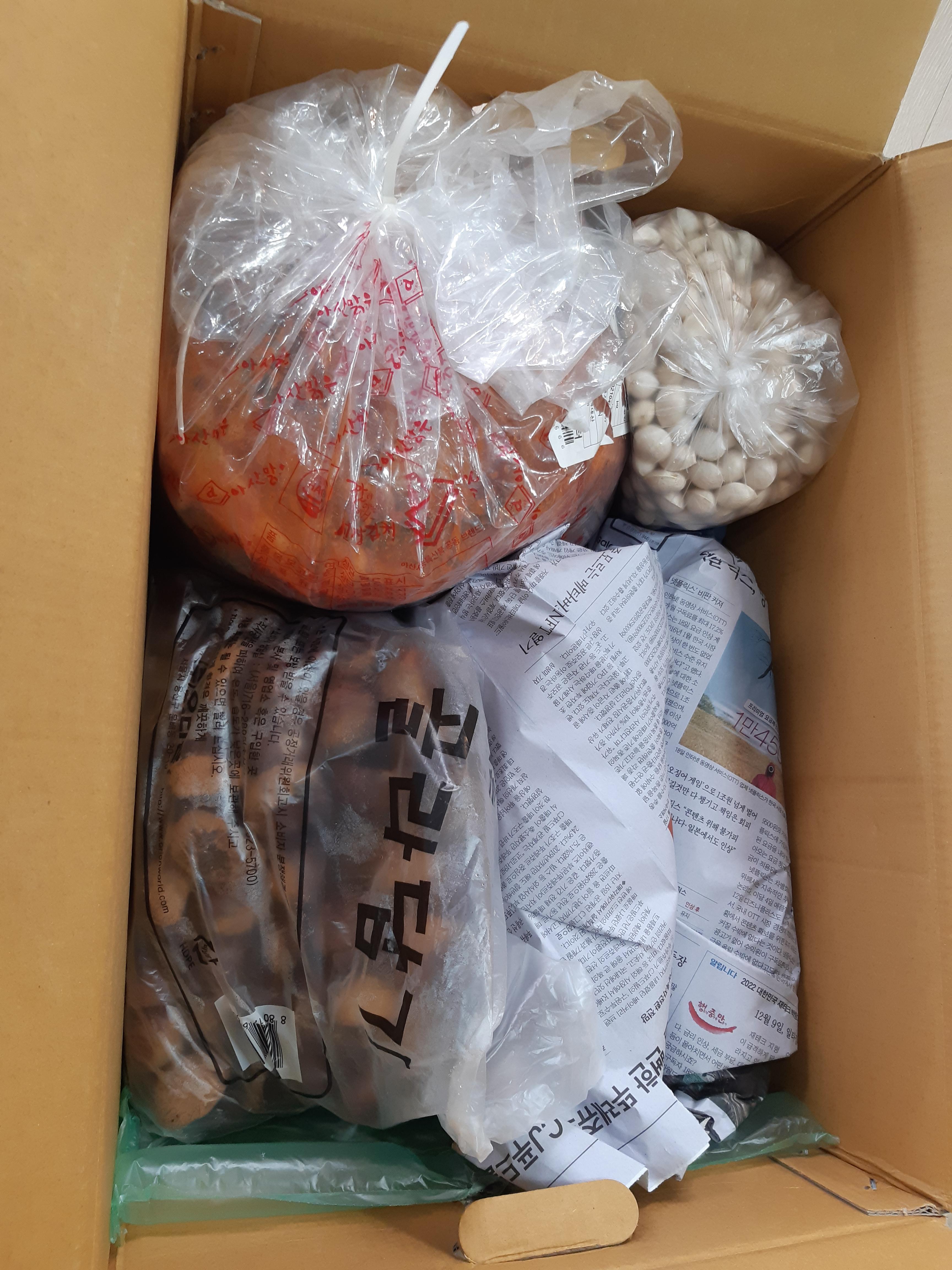  모든것을 주시는 부모님에 감사한다.^^