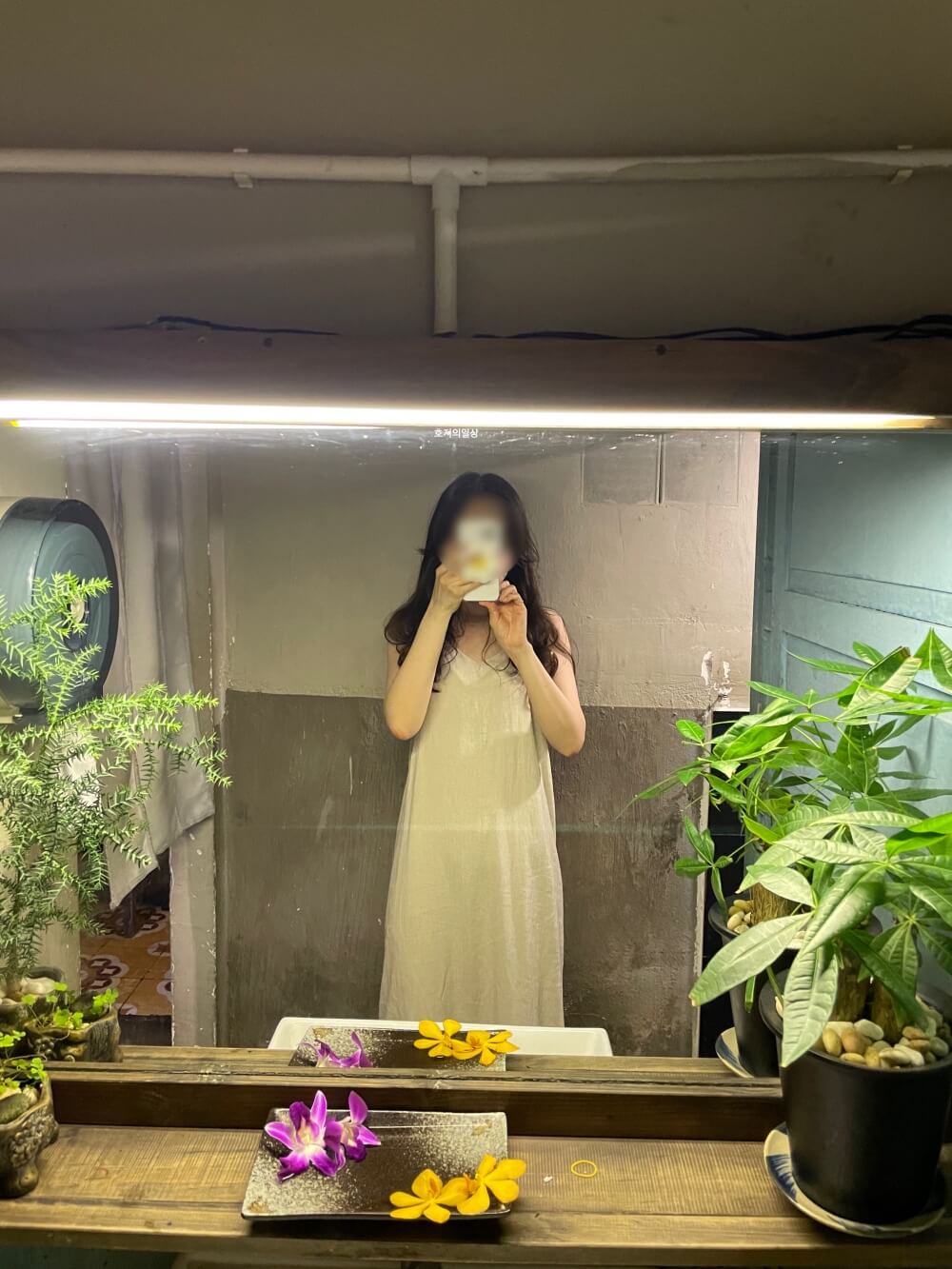 나트랑 베트남 가정식 맛집 촌촌킴 - 깨끗한 화장실