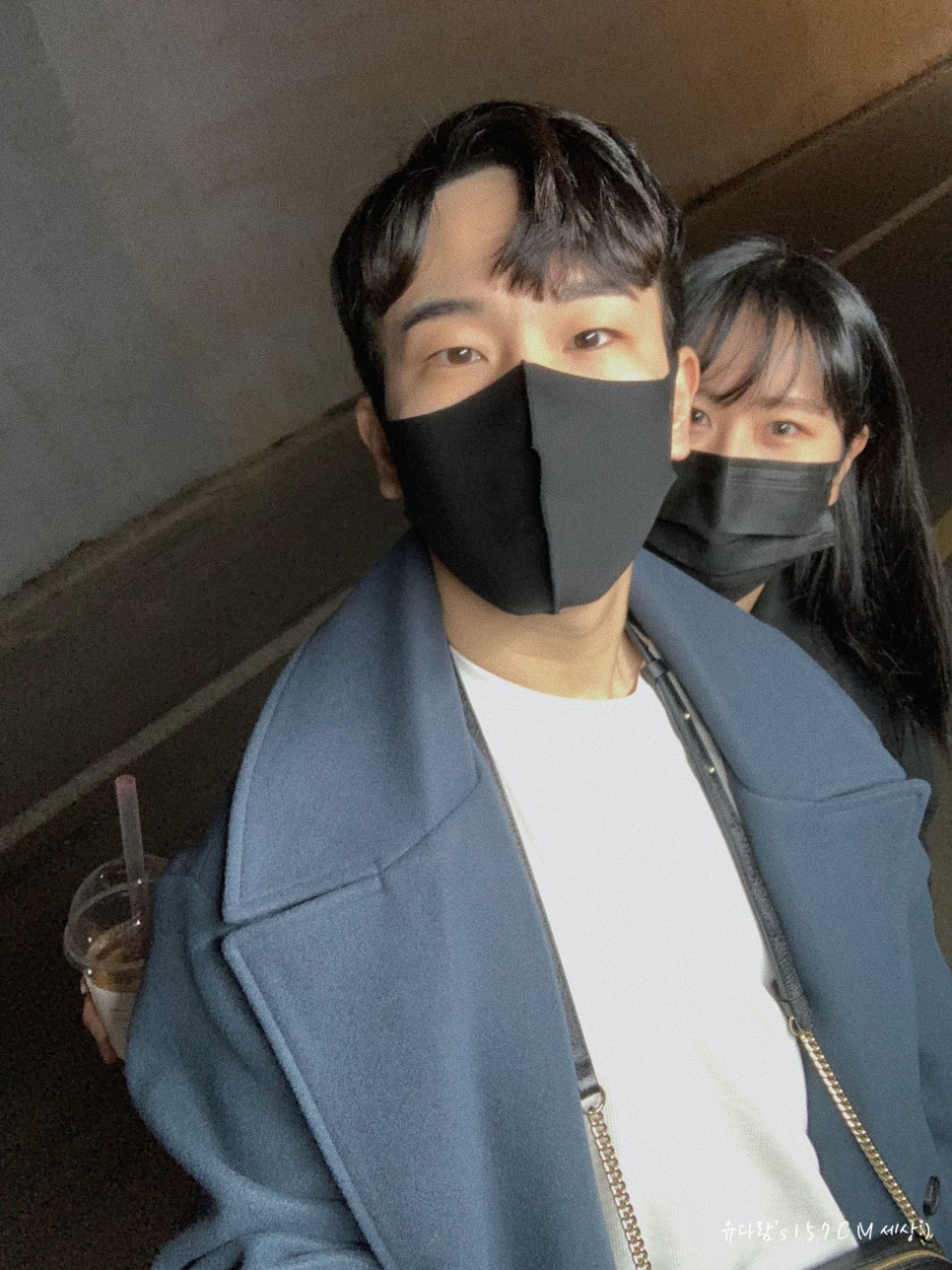 남이섬 2박3일 여행코스 남자친구랑 2박3일 첫 여행지는 "가평" 9