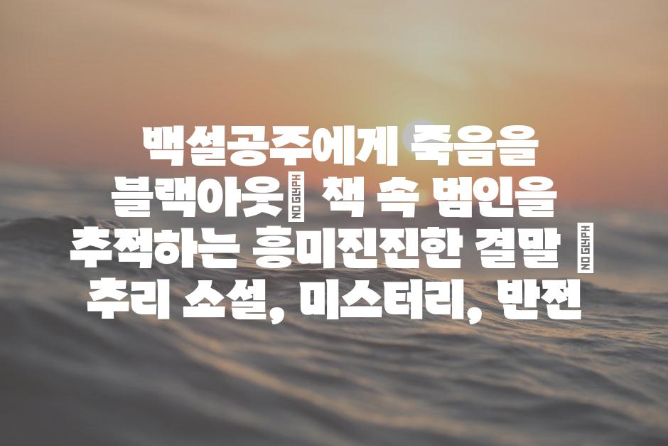 샘플 (88)