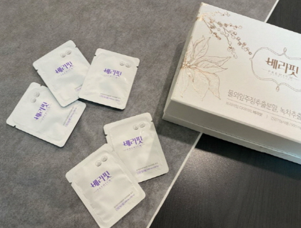 베라핏 내돈내산 실제 사용자 후기