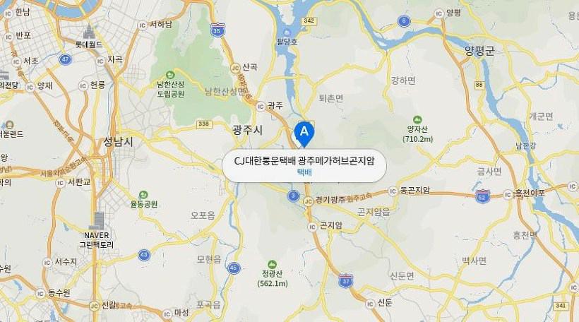 곤지암 hub 위치