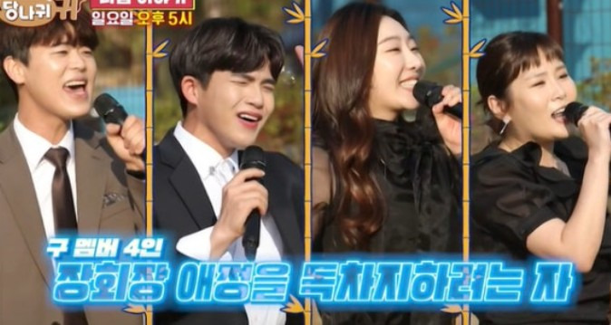 곽영광 노래모음