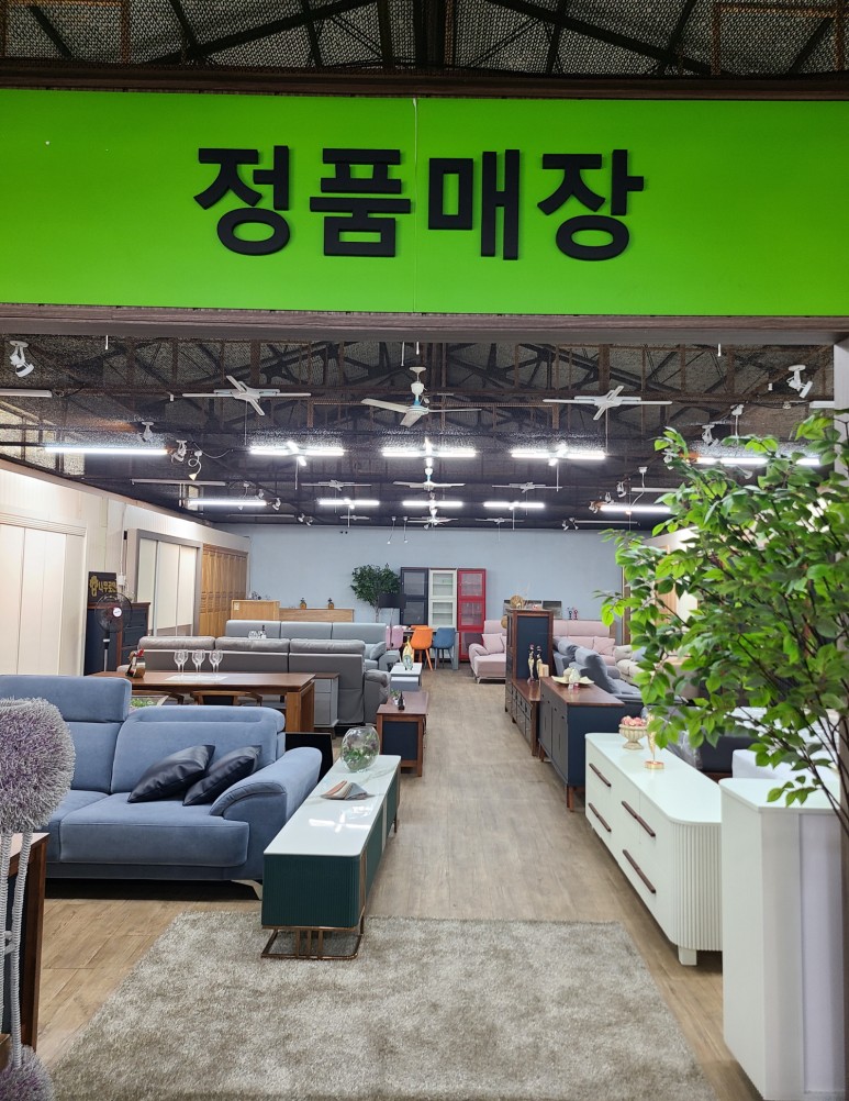 가심비 좋은 제품으로 택! 김포 6인용식탁 원목의 34