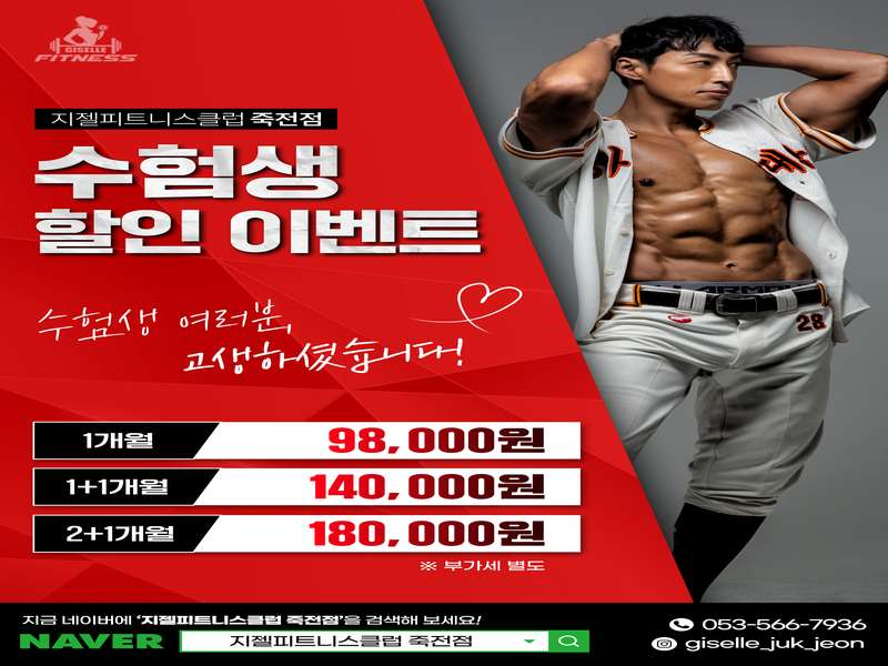 3.1 서비스 및 프로그램