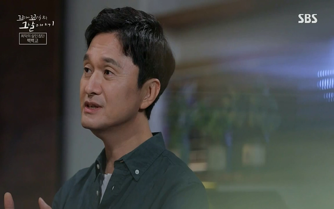 꼬리에 꼬리를 무는 그날 이야기.E40.220812p-NICE.mp4_20220813_145512.512.jpg