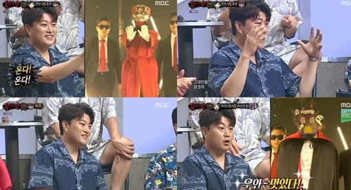  200726 복면가왕 265회 다시보기