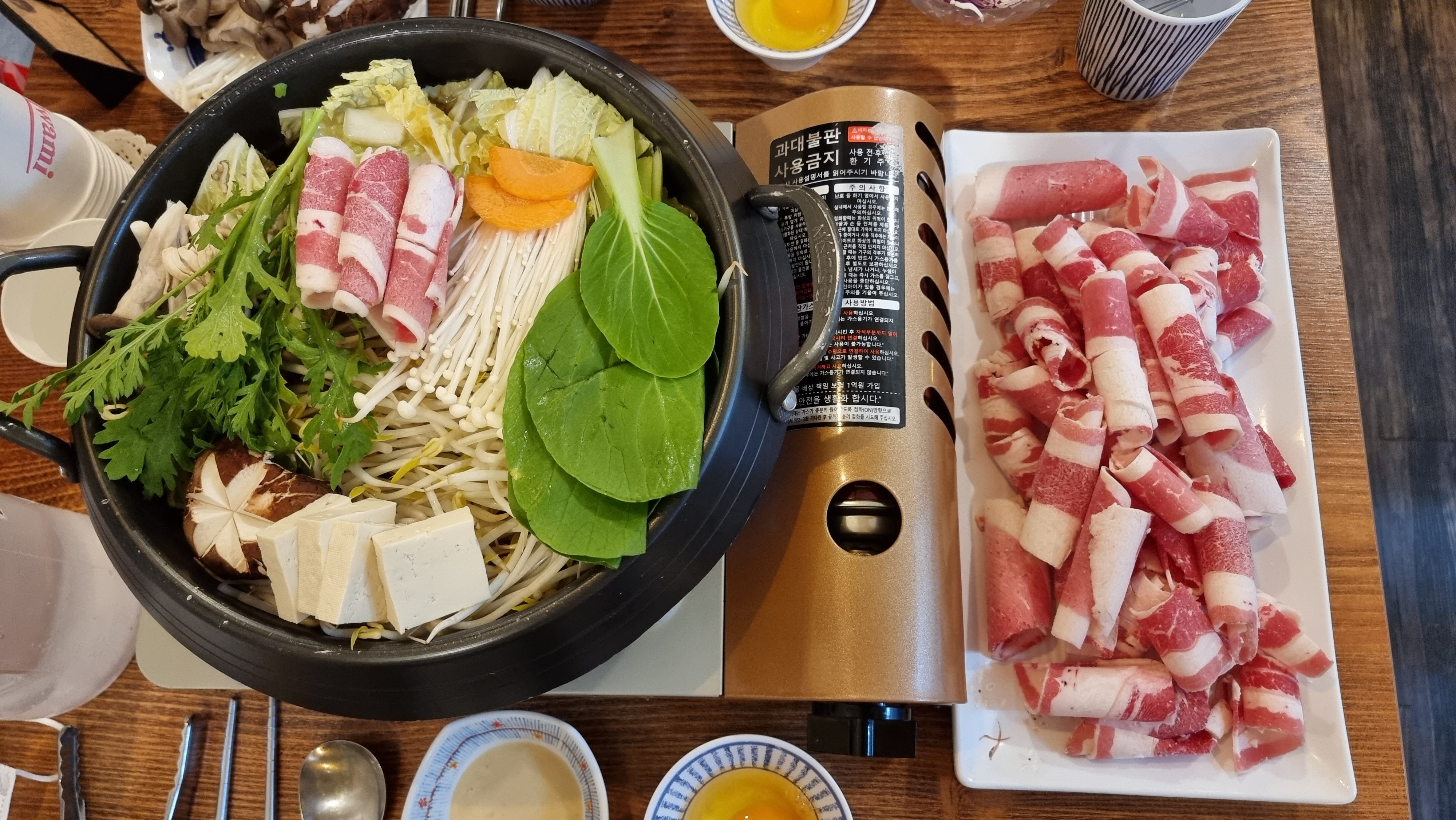  스키야키 모모네 이층집 맛있다