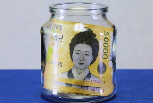 2023 새로운 실업급여 정책