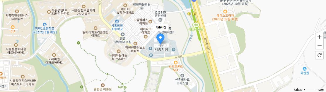 시흥 갯골축제 일정 프로그램 주차 안내 : 가을 생태공원 축제!