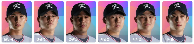 항저우 아시안게임 야구 본선 일정 대진표 중계(슈퍼라운드 한국대 일본&#44; 한국대 중국)