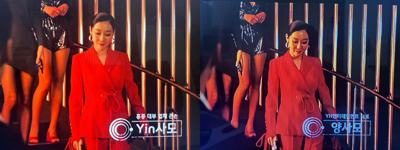  <모범택시2> 승리의 버닝썬과 블랙썬 그리고 YN엔터 양사모와 YG의 양현석.