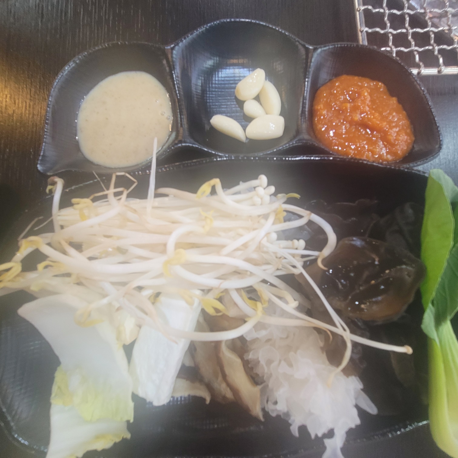 야채