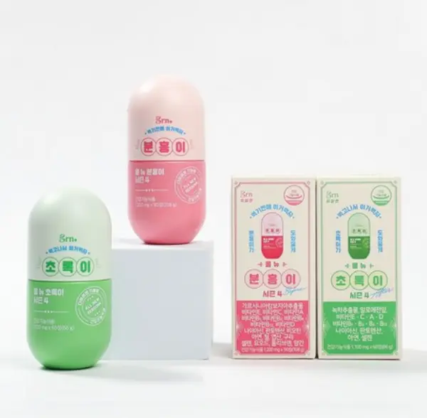 GNR분홍이초록이