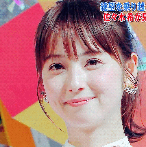 사사키 노조미 佐々木希 gif