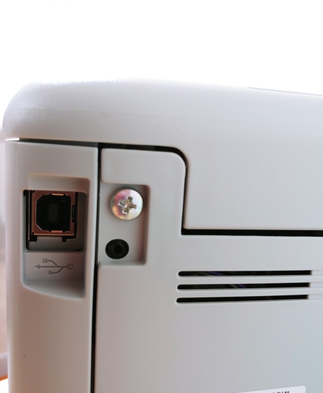 프린터 선 꽂는 자리 사진