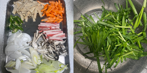 채소및재료준비