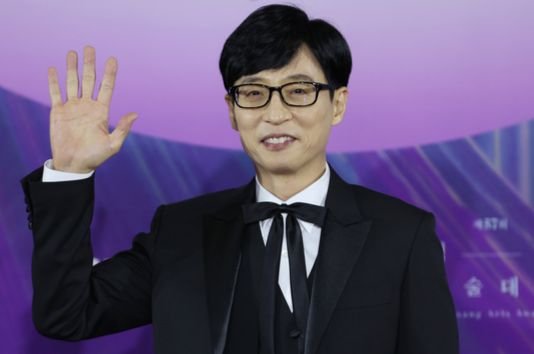  유재석 기부 싸이 등 연예인도 동참