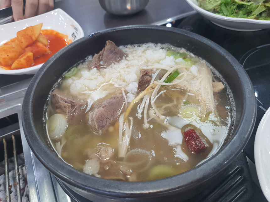 덕향 원기탕