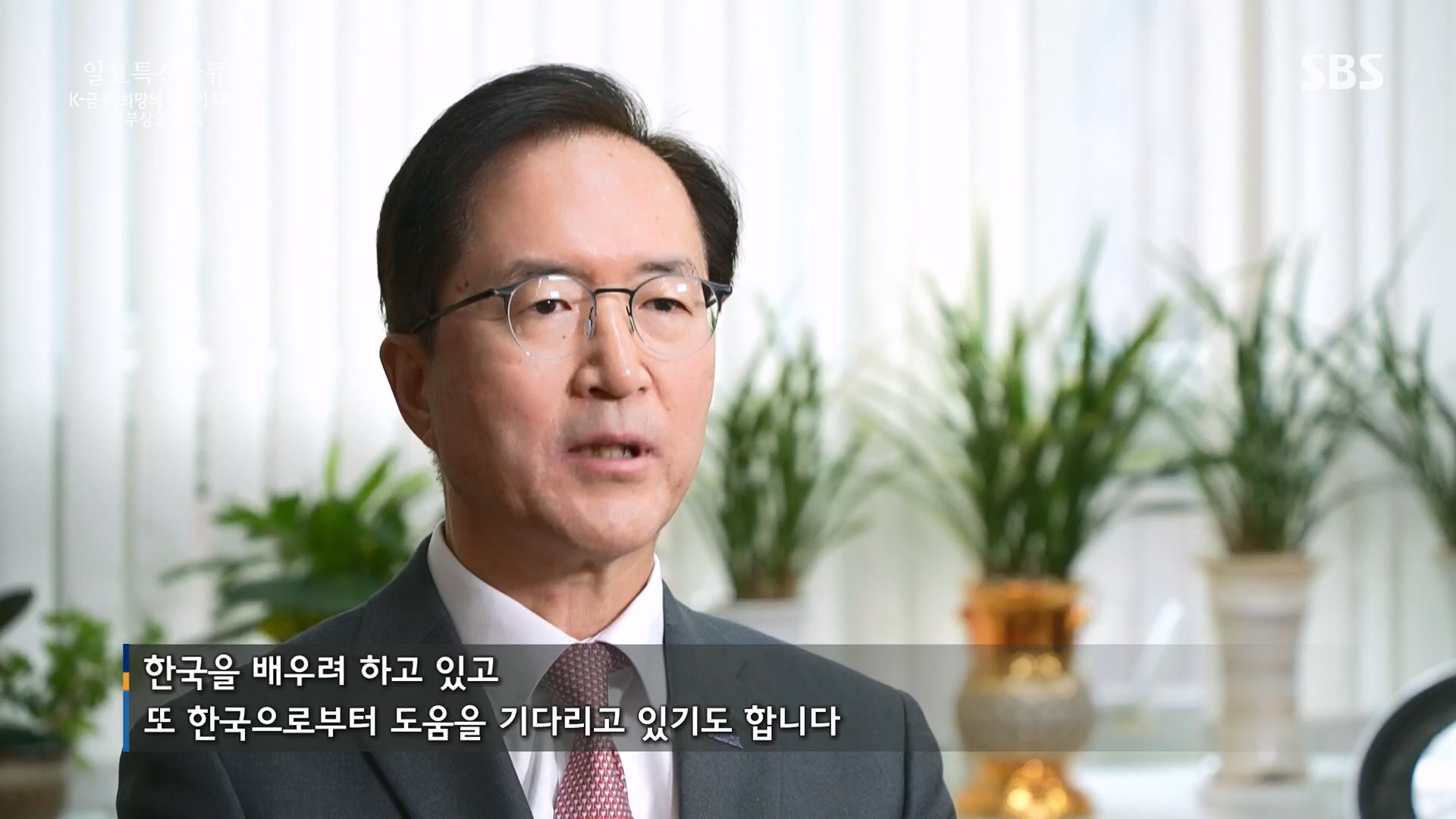 일요 특선 다큐멘터리.E332.231217p.H264-F1RST.mp4_20231217_202201.975.jpg