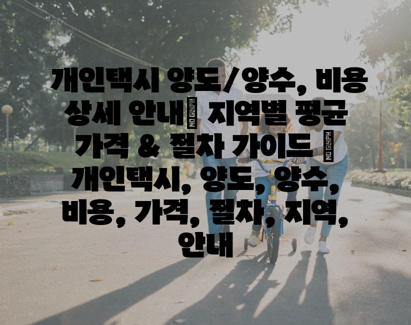 샘플 (26)