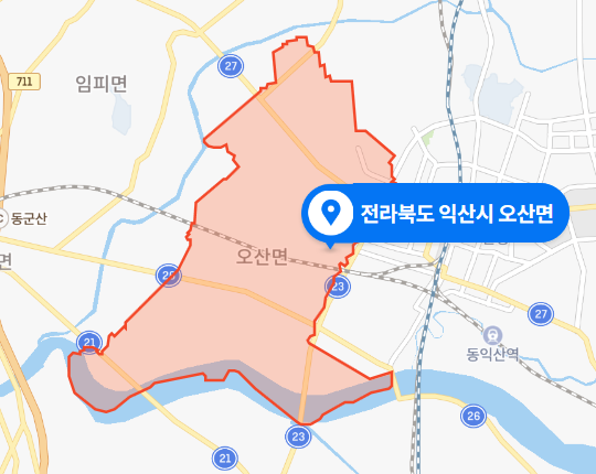  전북 익산시 오산면 가스 폭발사고 (2021년 1월 4일)