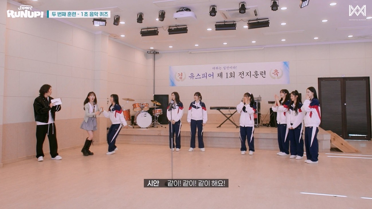 10년만에 직속후배 생겼는데 오열했다는 오마이걸 승희 | 인스티즈